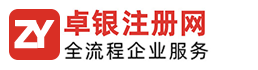 圣德保瓷磚