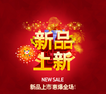 又一波新品，看圣德保陶瓷家裝裝修設計品牌的魅力
