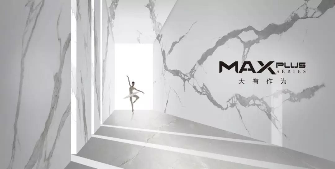 圣德保VR 720° │ MAXPLUS再出新品，這次不僅僅是大......