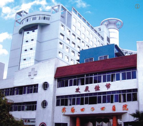 綿陽四0四醫院