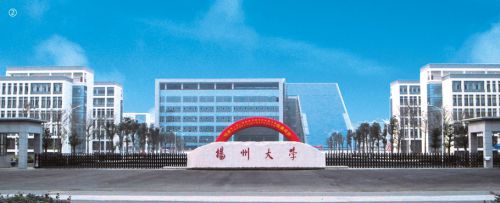 揚州大學(xué)