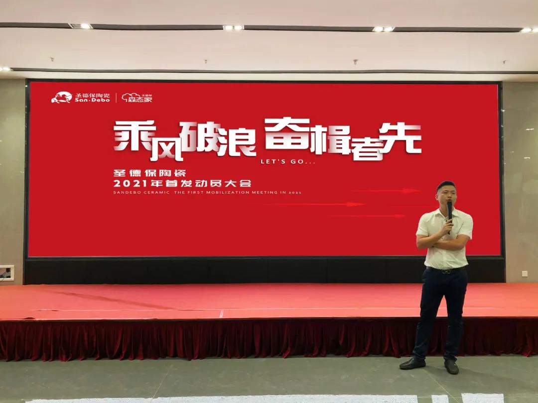 微信圖片_20210118173302.jpg