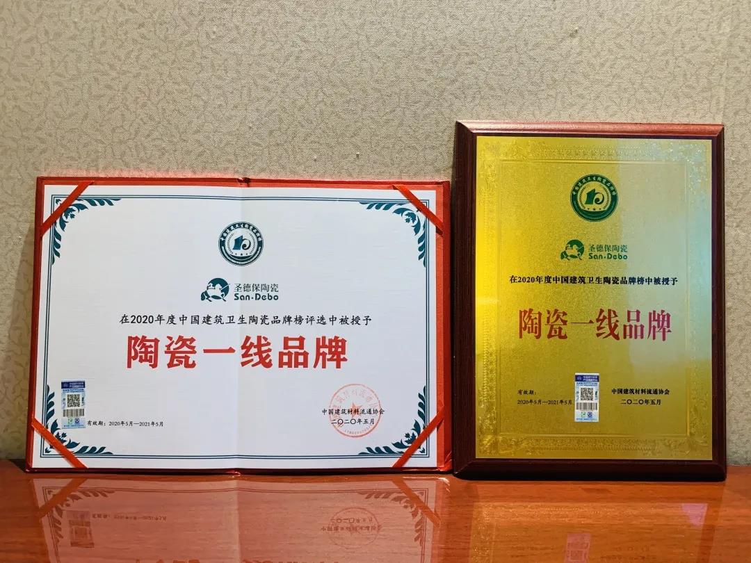 微信圖片_20210119163052.jpg