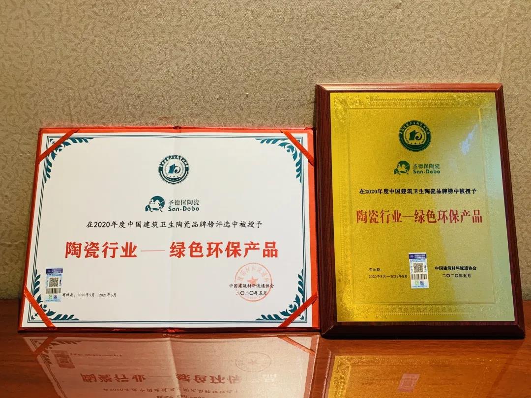 微信圖片_20210119173415.jpg