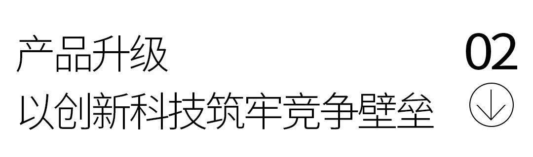 640 (5).png